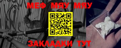 ПСИЛОЦИБИНОВЫЕ ГРИБЫ Бузулук