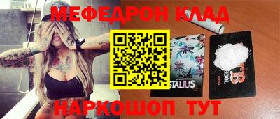 ПСИЛОЦИБИНОВЫЕ ГРИБЫ Бузулук
