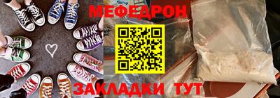 ПСИЛОЦИБИНОВЫЕ ГРИБЫ Бузулук