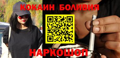 мефедрон мука Бугуруслан