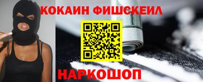 прущие крисы Будённовск