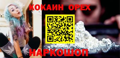 ПСИЛОЦИБИНОВЫЕ ГРИБЫ Бузулук