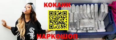 прущие крисы Будённовск