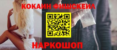 мефедрон мука Бугуруслан