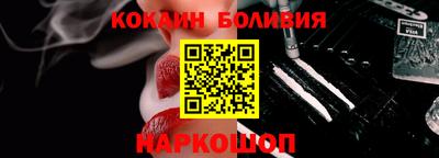 ПСИЛОЦИБИНОВЫЕ ГРИБЫ Бузулук