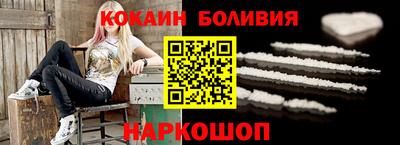 прущие крисы Будённовск