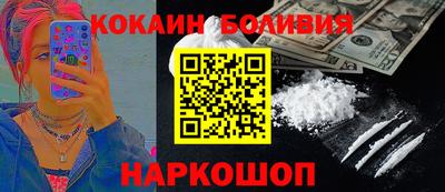 мефедрон мука Бугуруслан