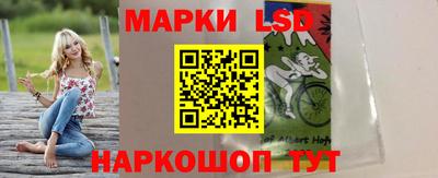 ПСИЛОЦИБИНОВЫЕ ГРИБЫ Бузулук