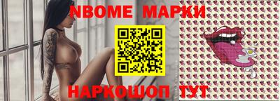ПСИЛОЦИБИНОВЫЕ ГРИБЫ Бузулук
