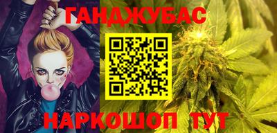 мефедрон мука Бугуруслан