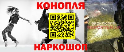 ПСИЛОЦИБИНОВЫЕ ГРИБЫ Бузулук