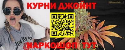 ПСИЛОЦИБИНОВЫЕ ГРИБЫ Бузулук