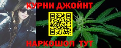 прущие крисы Будённовск