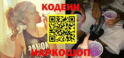 ПСИЛОЦИБИНОВЫЕ ГРИБЫ Бузулук