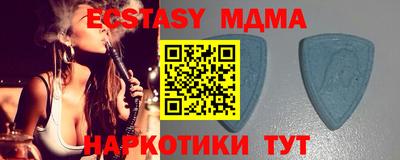 прущие крисы Будённовск