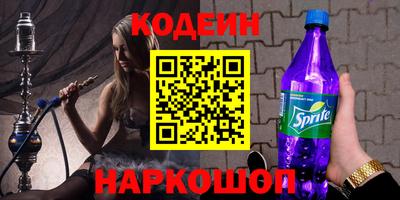 прущие крисы Будённовск