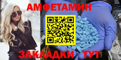 ПСИЛОЦИБИНОВЫЕ ГРИБЫ Бузулук
