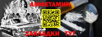 мефедрон мука Бугуруслан