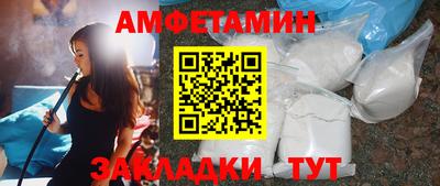 ПСИЛОЦИБИНОВЫЕ ГРИБЫ Бузулук