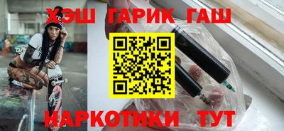прущие крисы Будённовск