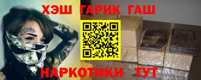 прущие крисы Будённовск