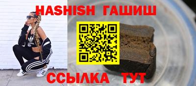 мефедрон мука Бугуруслан