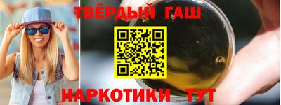 прущие крисы Будённовск