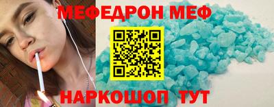 ПСИЛОЦИБИНОВЫЕ ГРИБЫ Бузулук